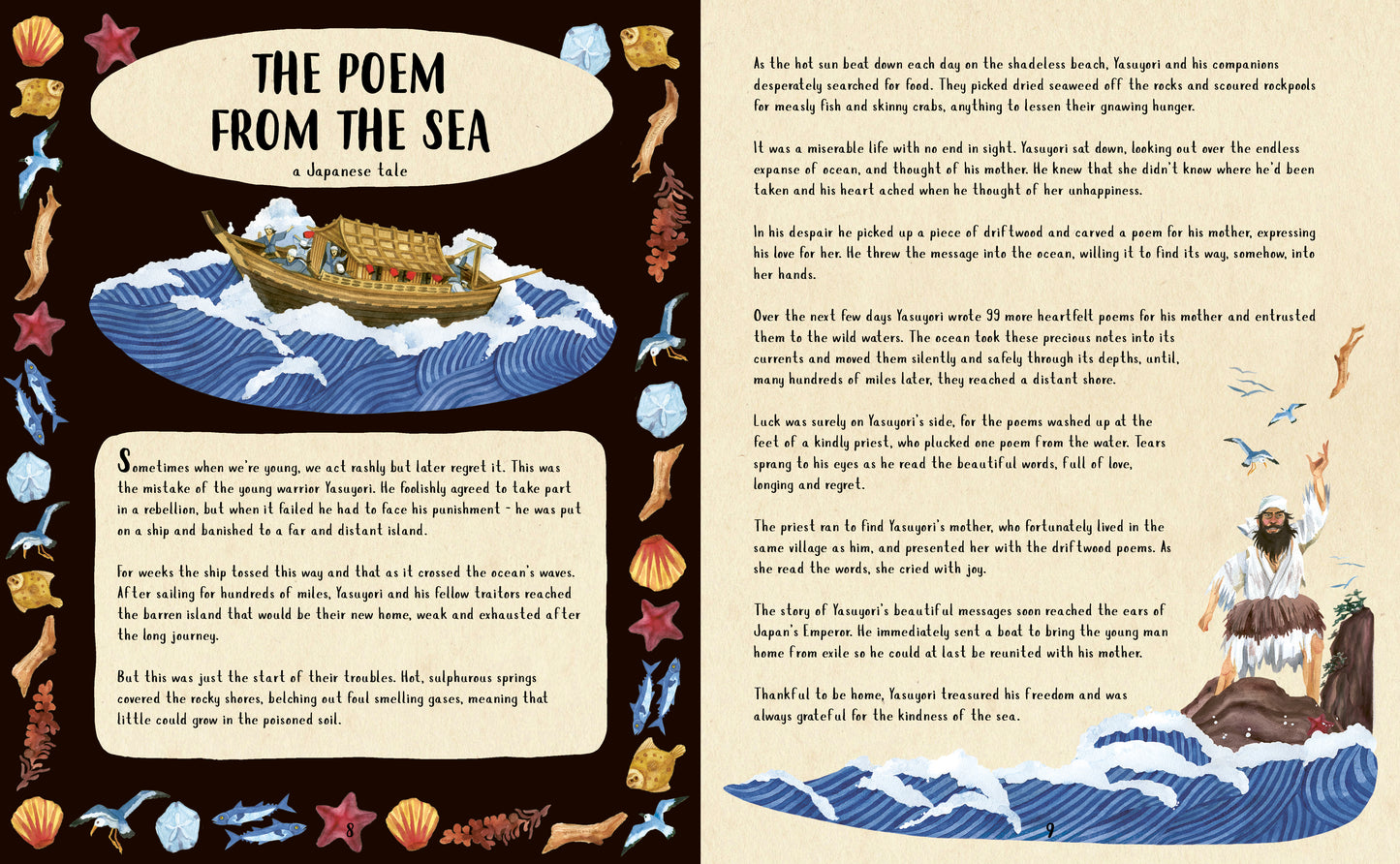 Lore Of The Deep - Ages 6+
